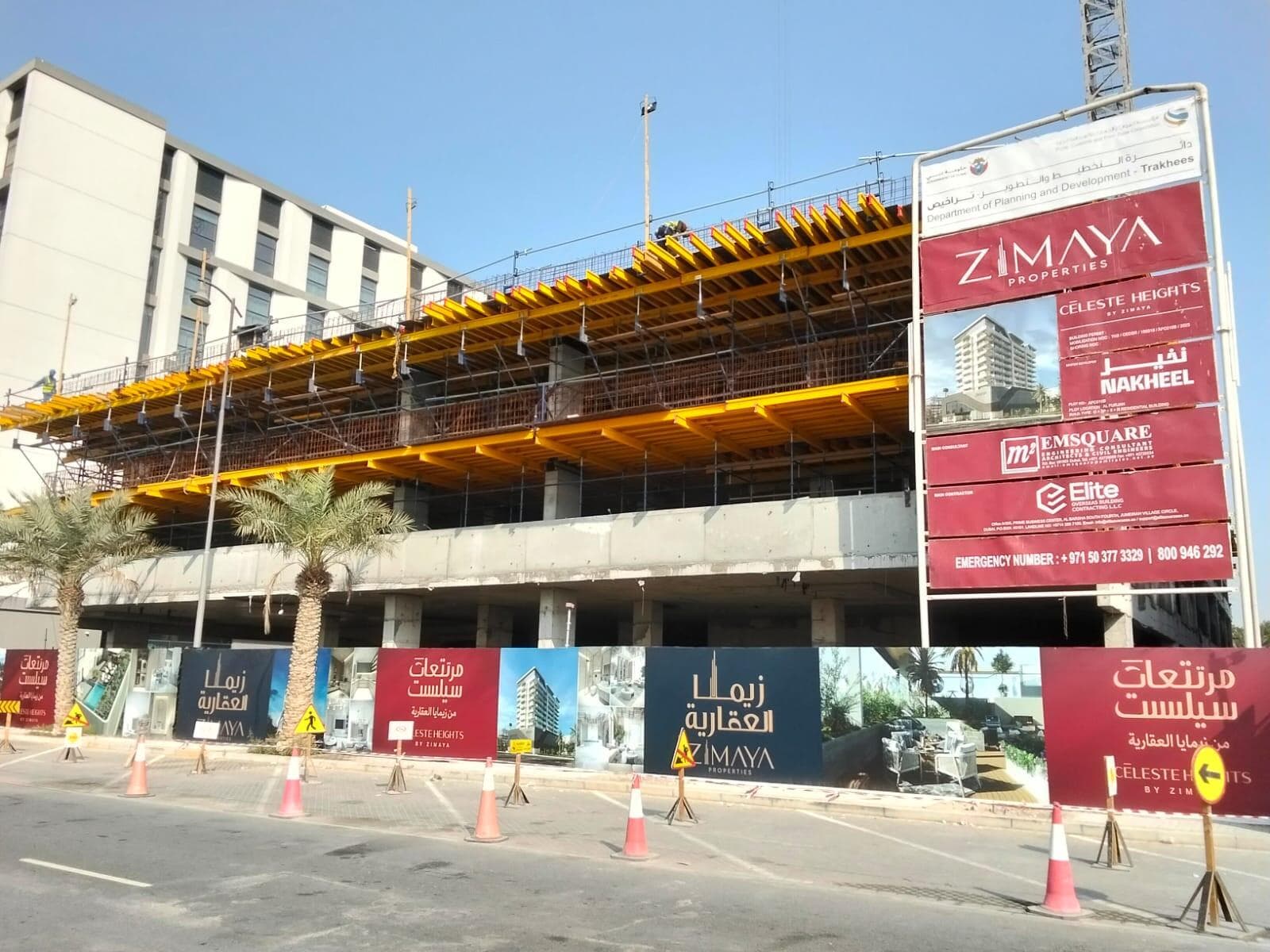 Celeste Heights - Construction