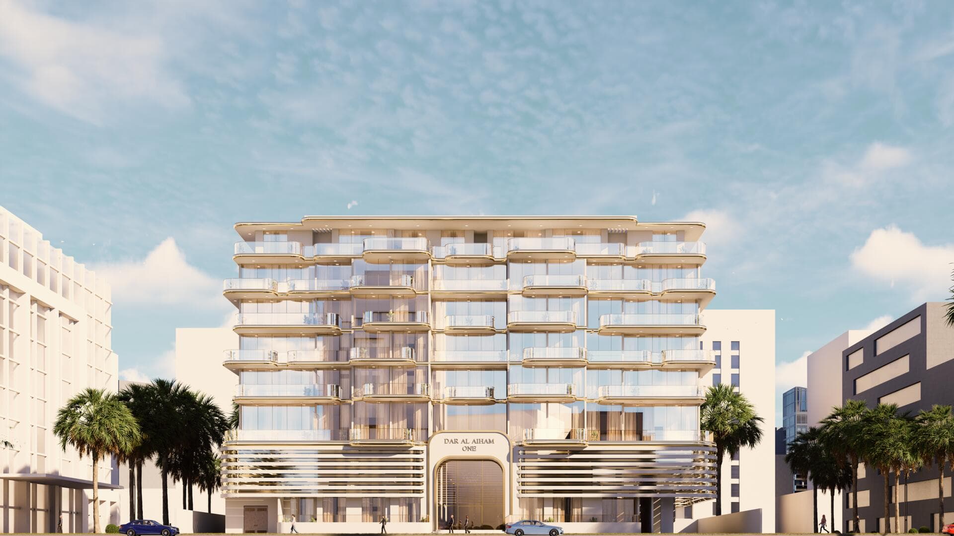 Dar Al Aiham One - Photos
