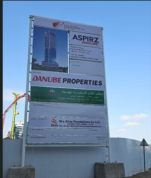 Aspirz By Danube - Construction