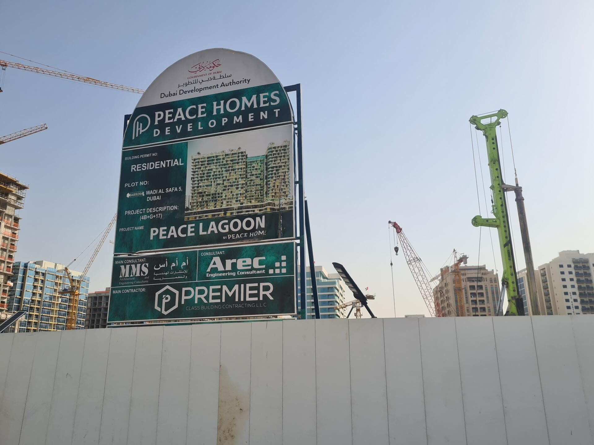 Peace Lagoons - Construction