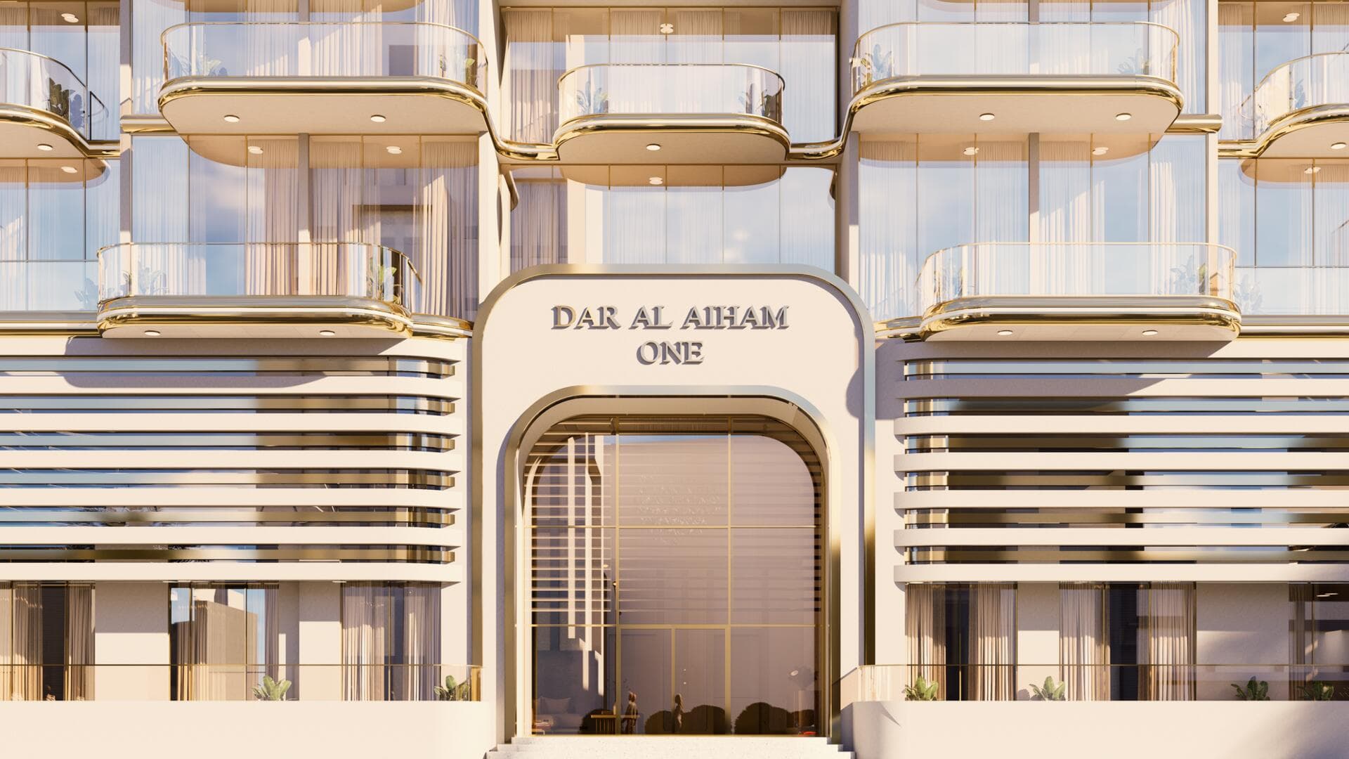 Dar Al Aiham One - Photos
