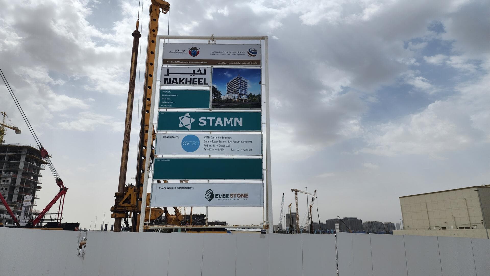 Nautis Residences by STAMN - Construction