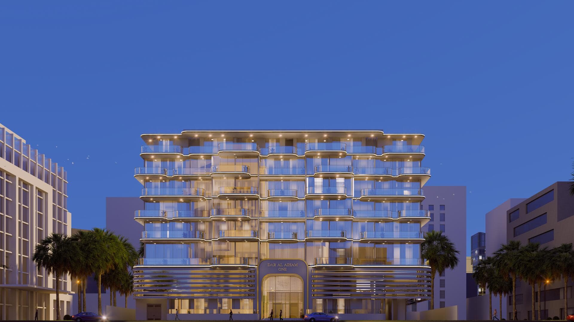 Dar Al Aiham One - Photos