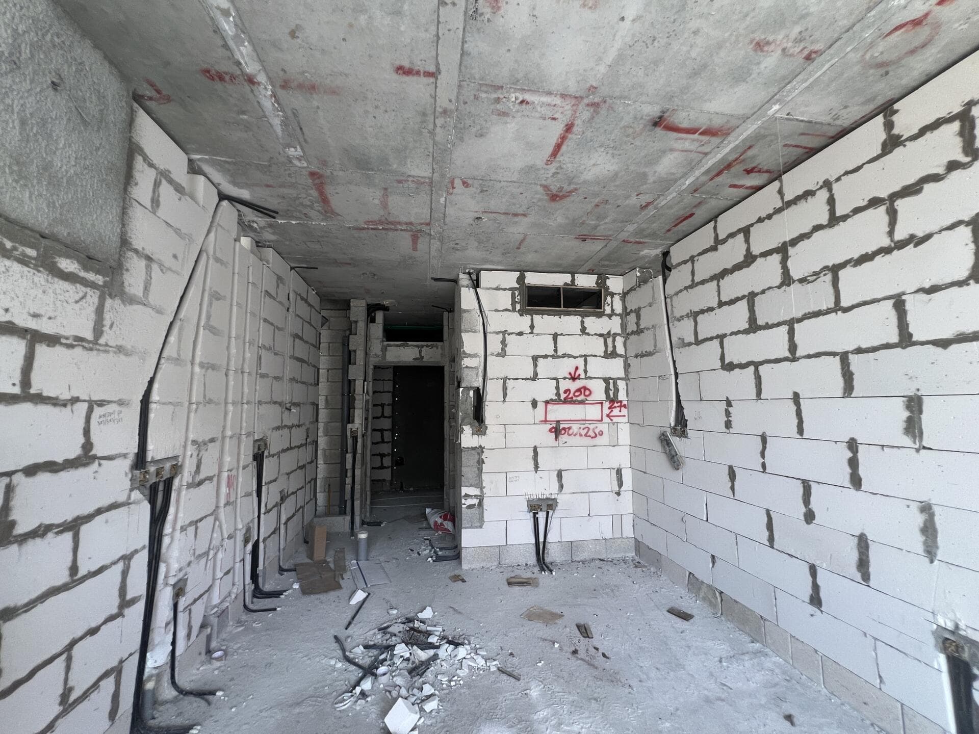 Reem by Vision - Construction