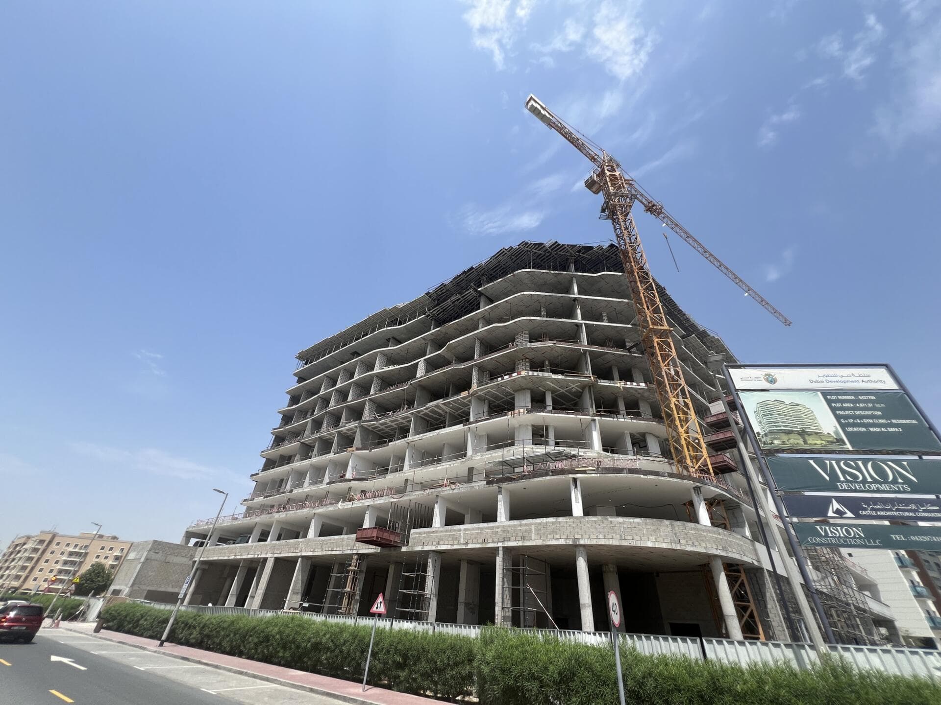 Reem by Vision - Construction