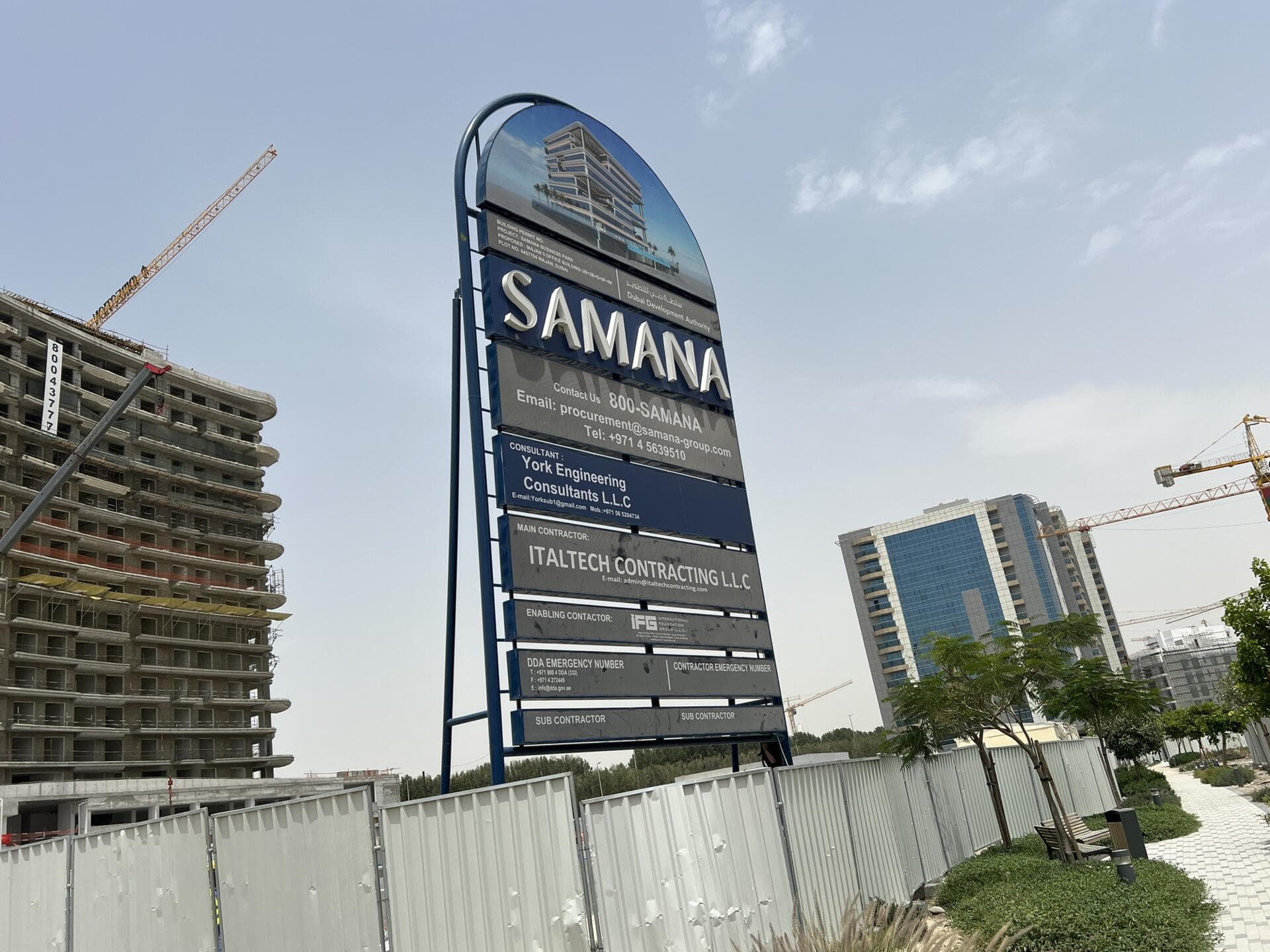 Samana Business Park - Construction
