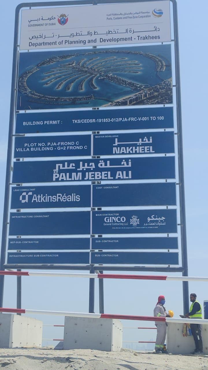 Palm Jebel Ali — The Beach and Coral Villa Collections — Frond C - Construction
