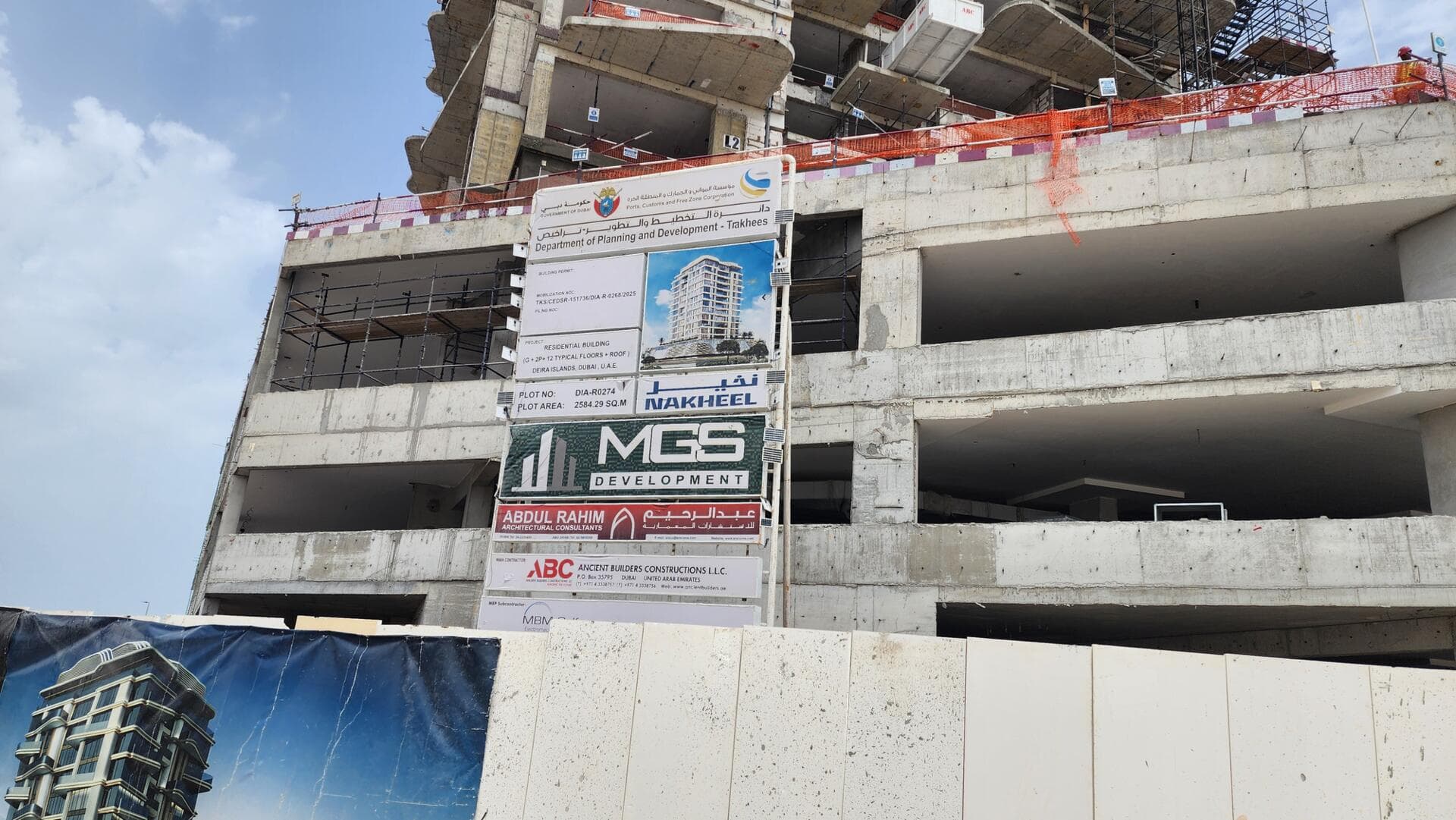 Edgewater Residences - Construction