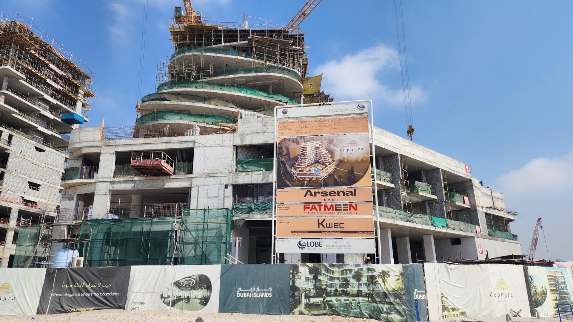 Zephyra Residences - Construction