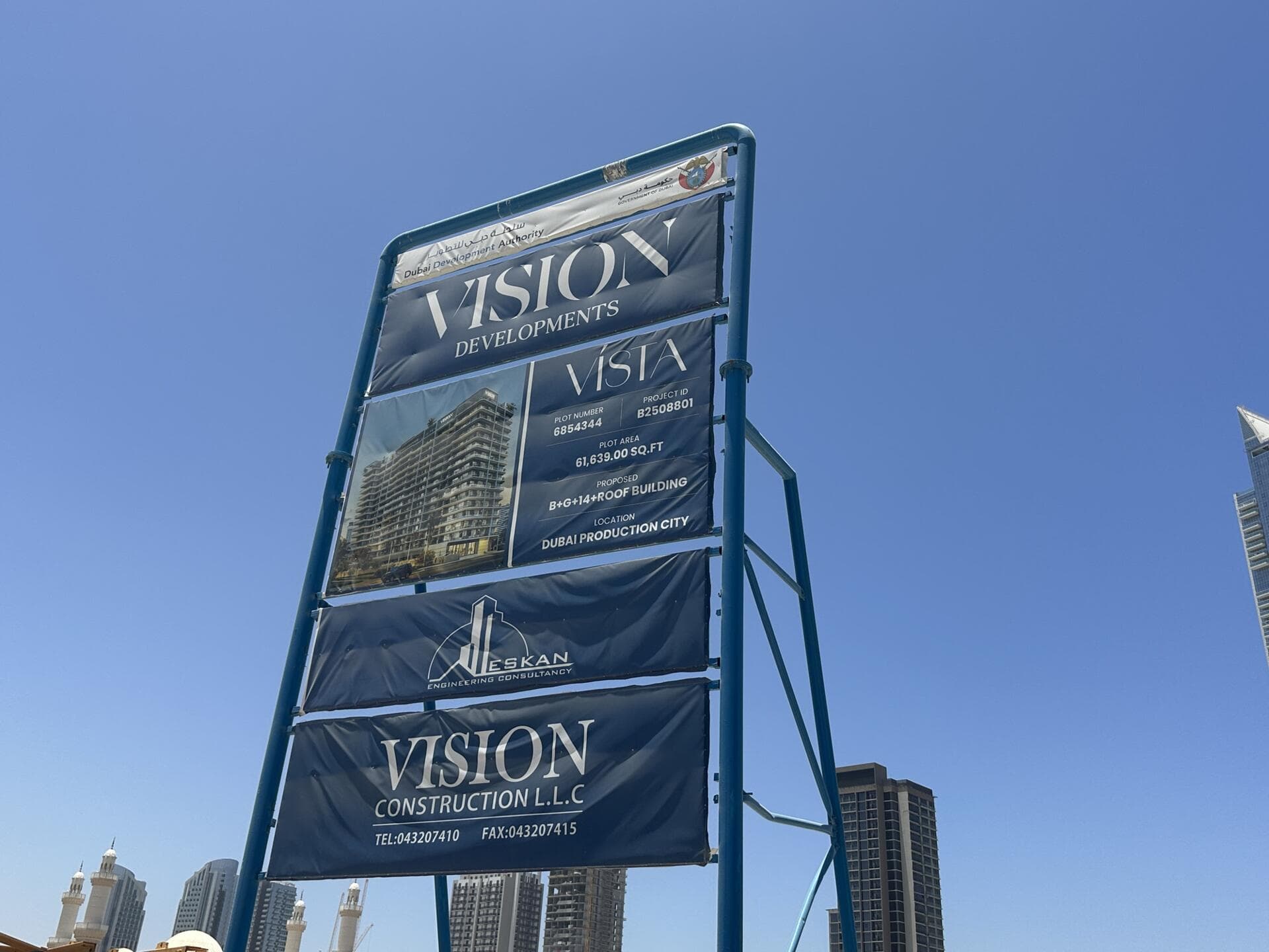 Vista by Vision - Construction
