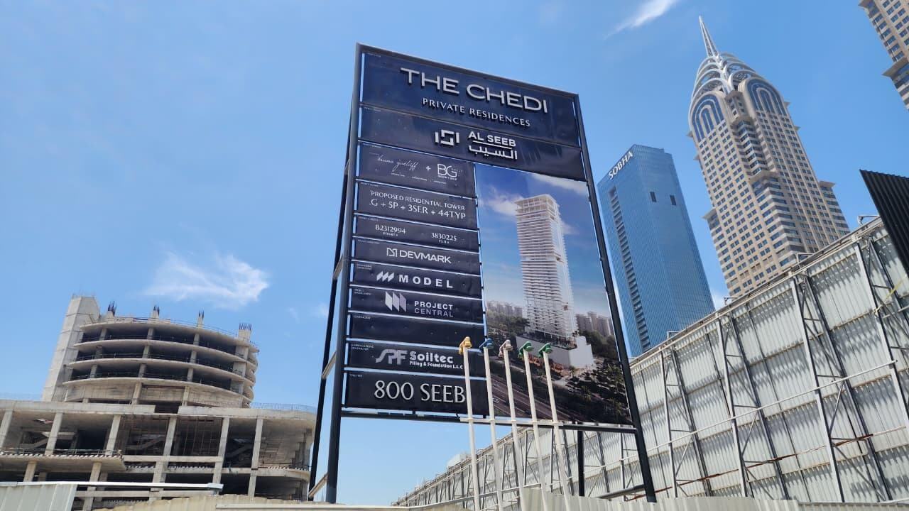 The Chedi Private Residences - Construction