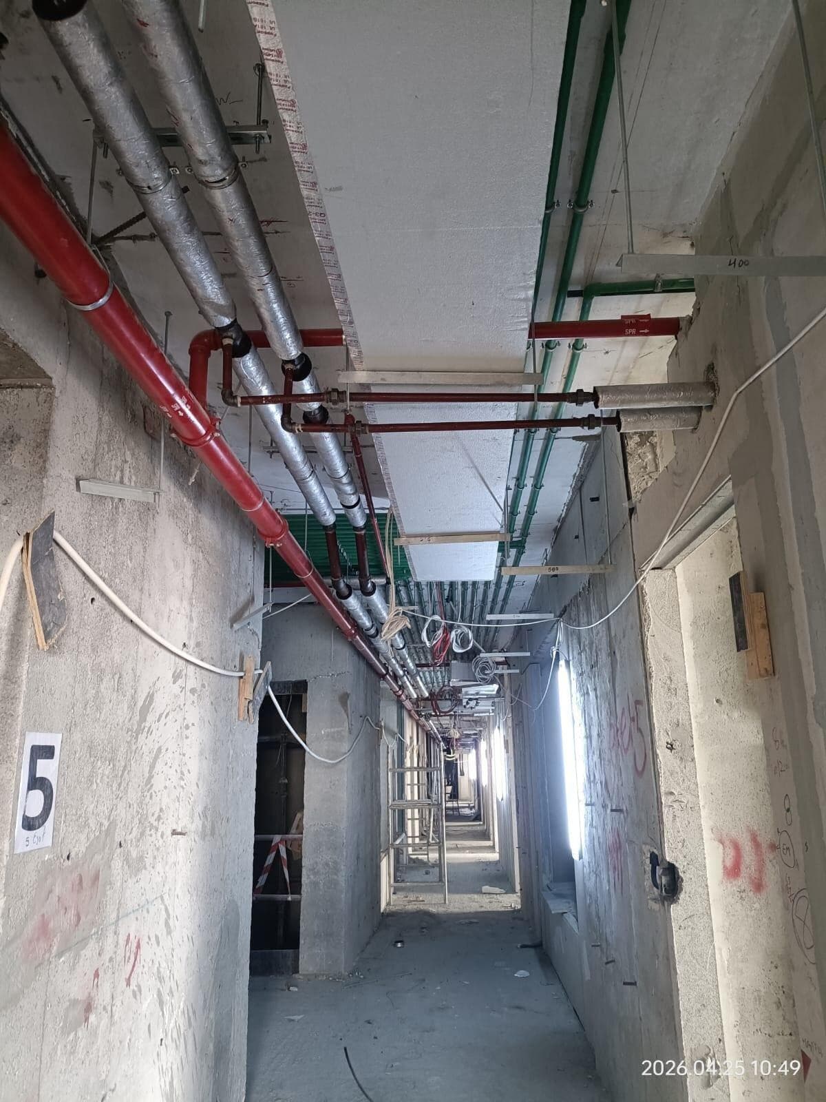 ONDA - Construction