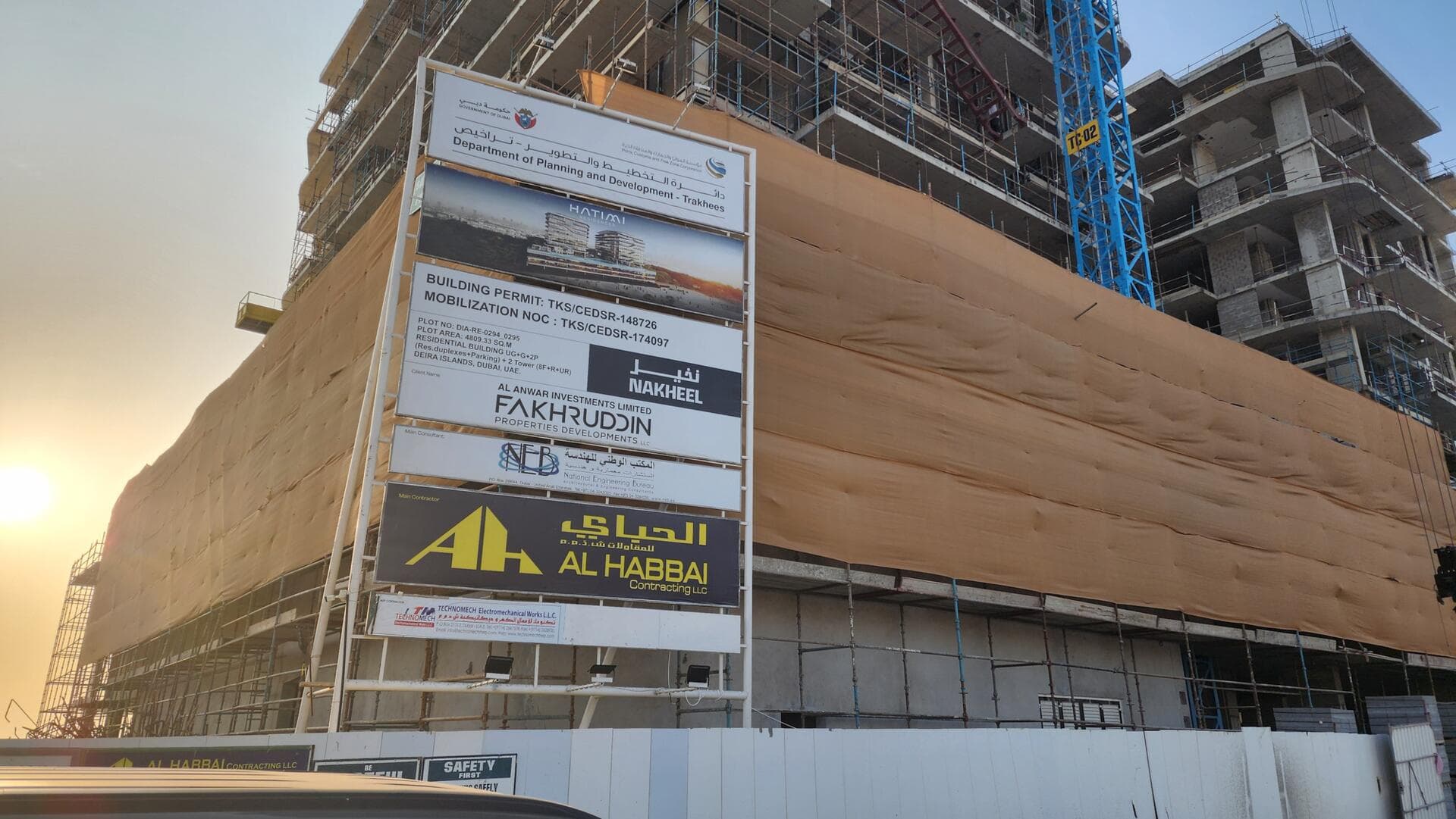 Hatimi Residences - Construction