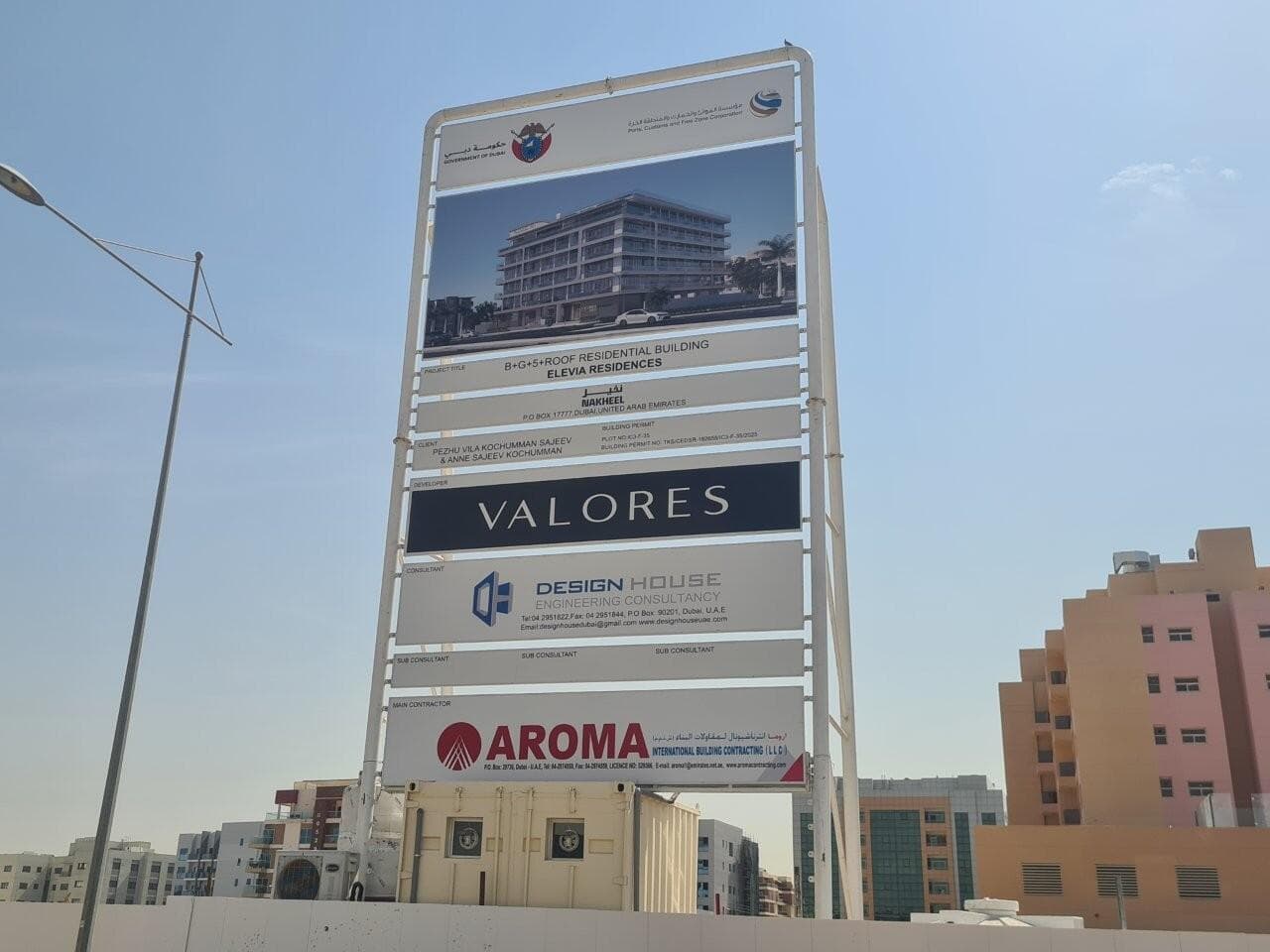 Elevia Residences - Construction