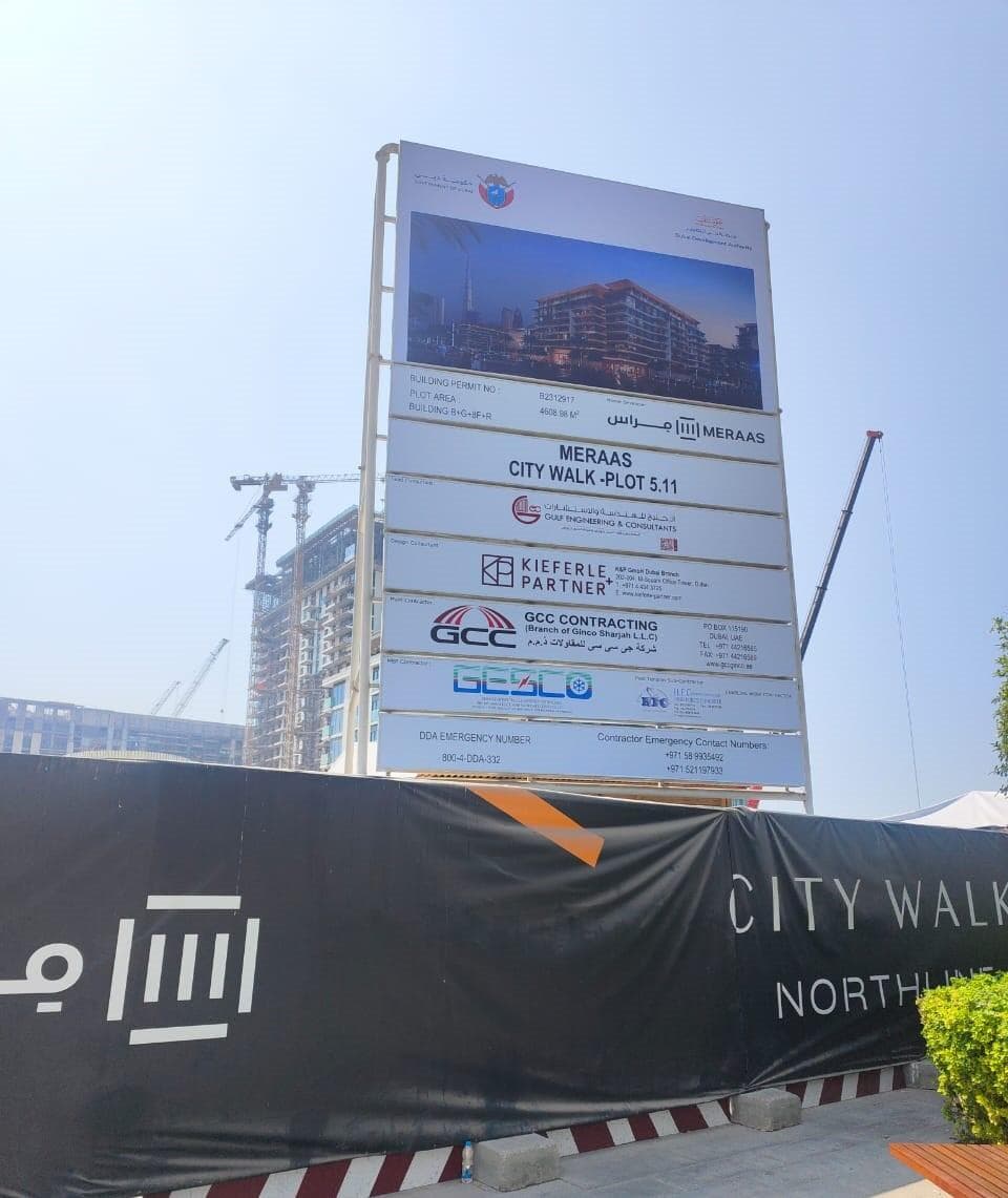 City Walk Northline - Строительство