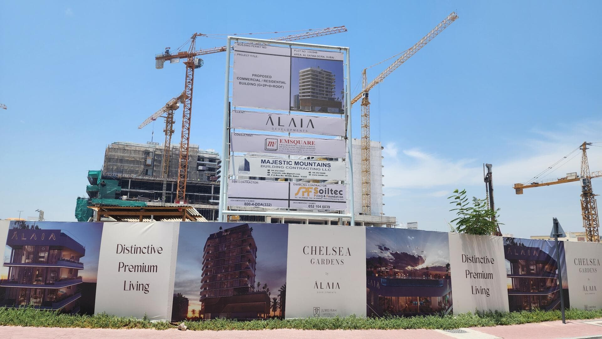 Chelsea Gardens - Construction