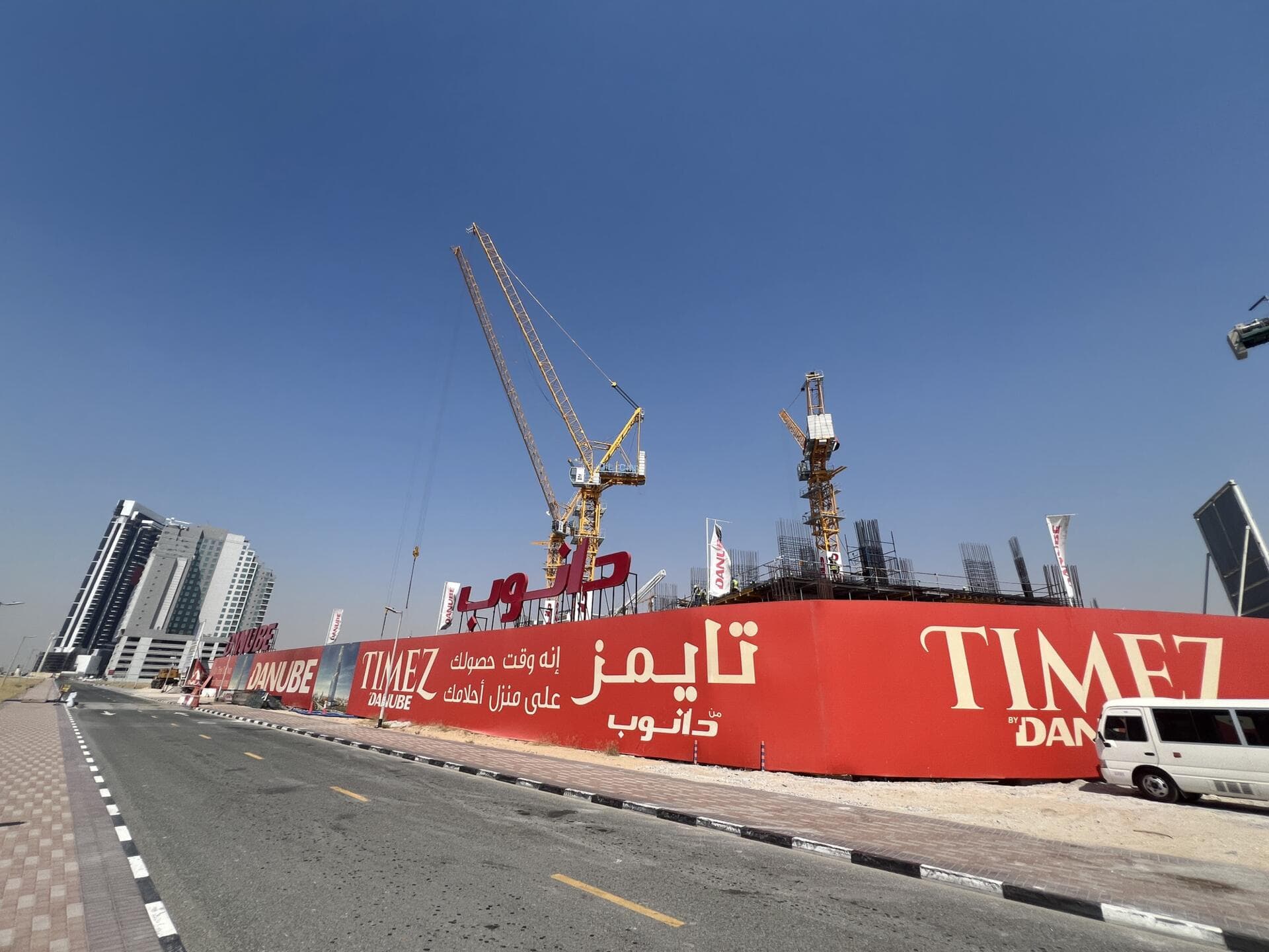 Timez - Construction