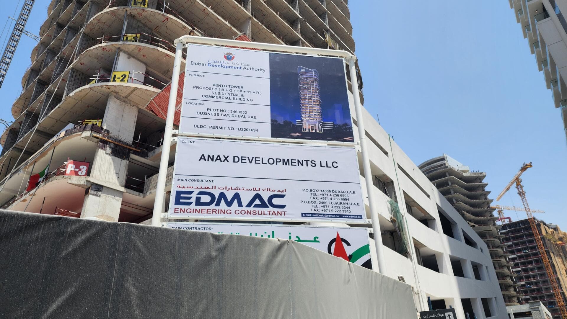 V-Suites by Anax - Construction