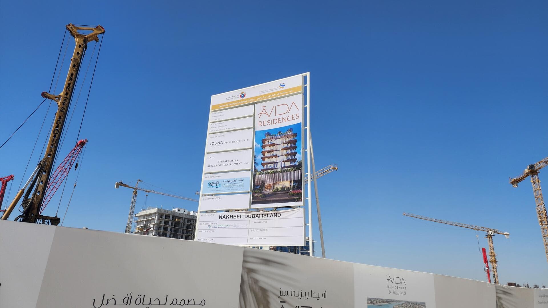 Avida Residences - Construction