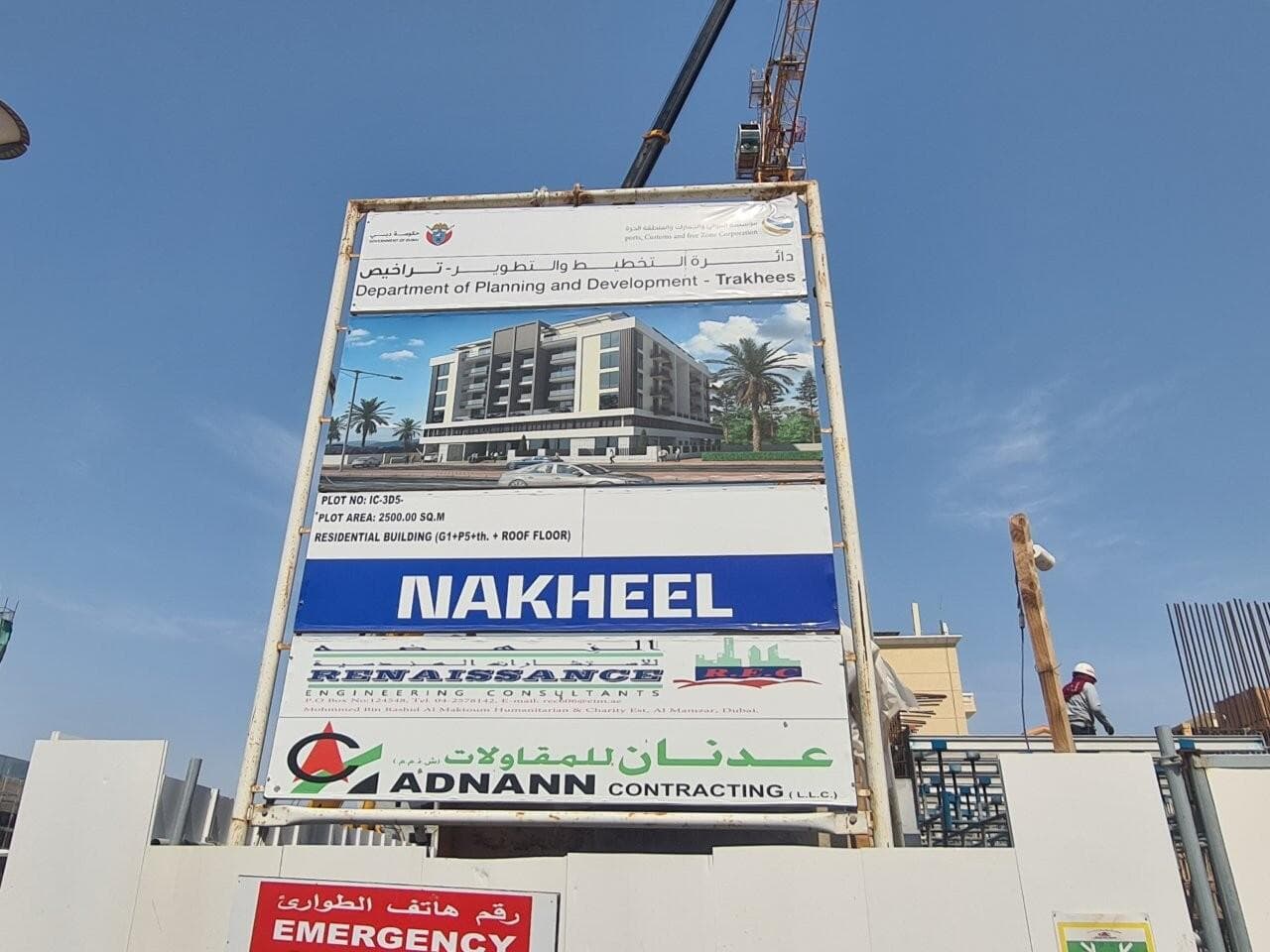 Linden Residences - Construction