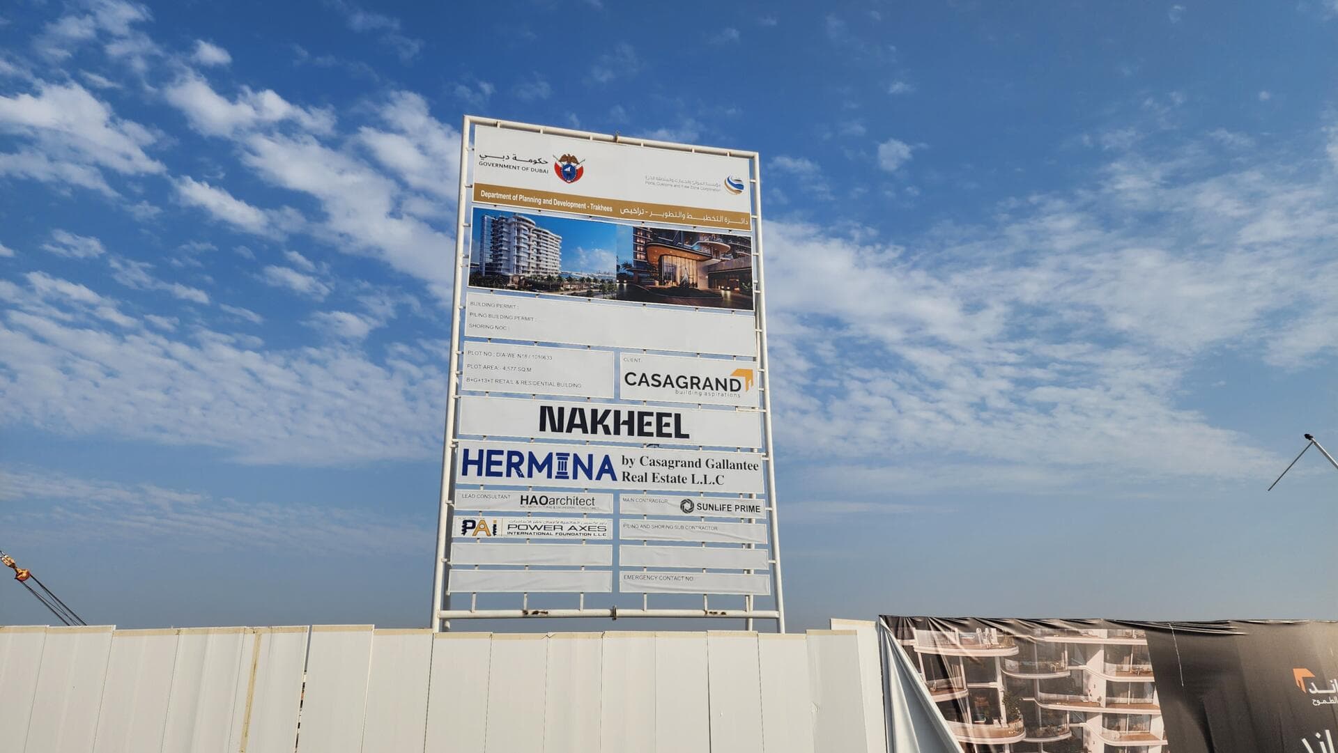 Casagrand Hermina - Construction