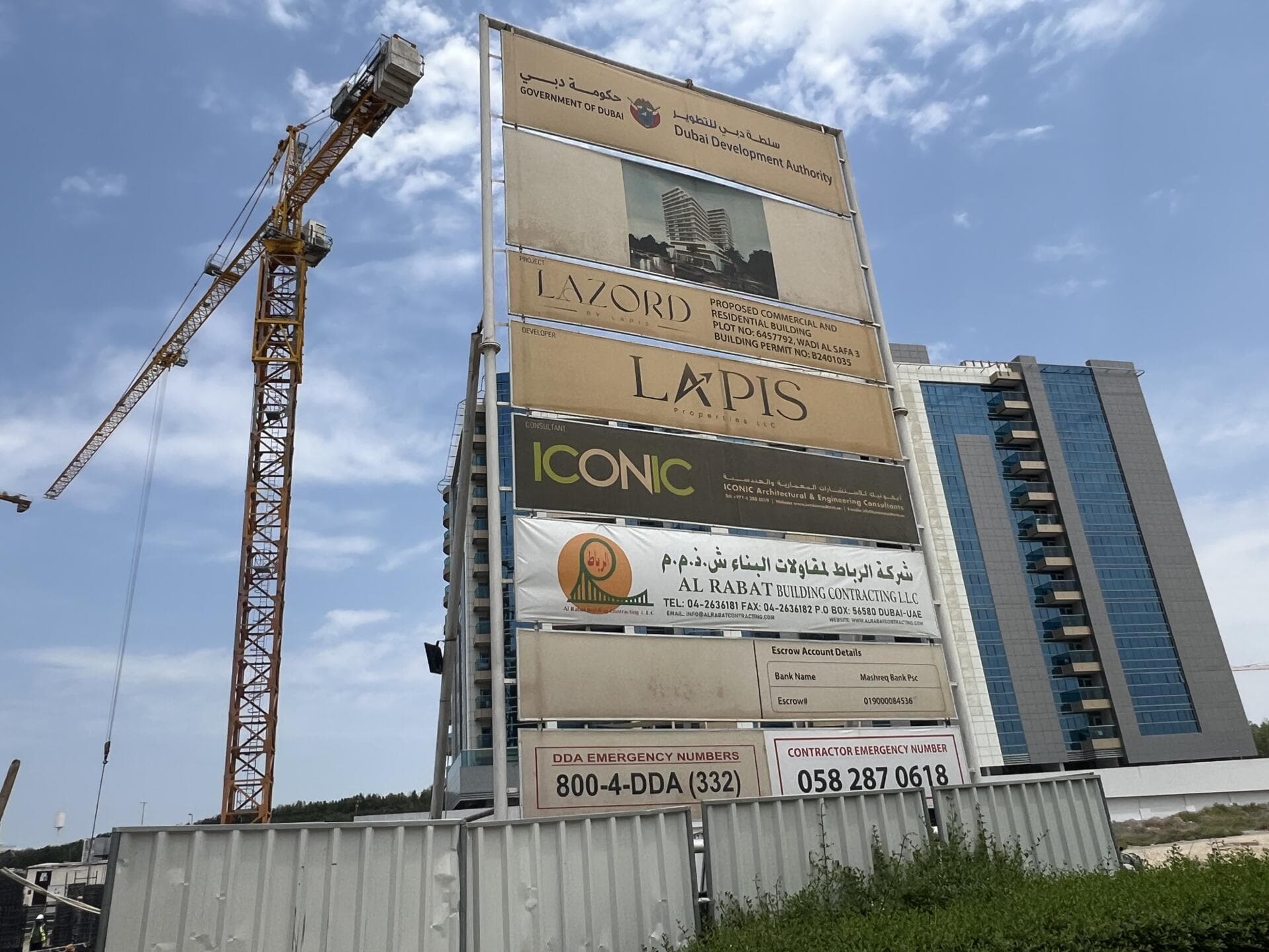 Lazord by Lapis - Construction