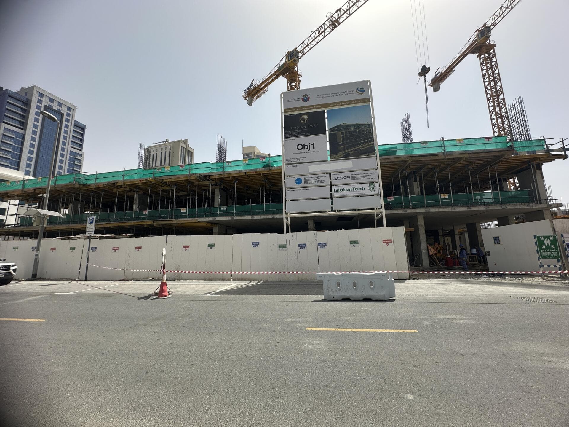 IR1DIAN PARK - Construction