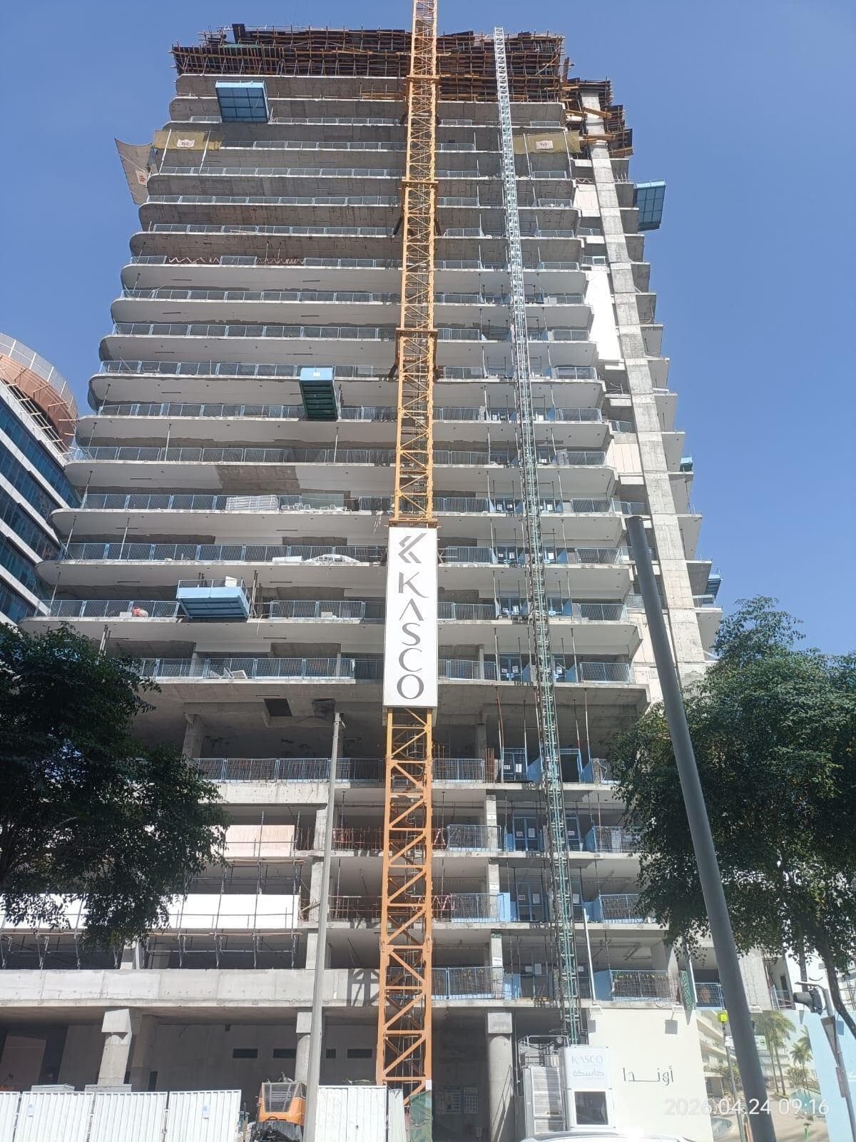 ONDA - Construction