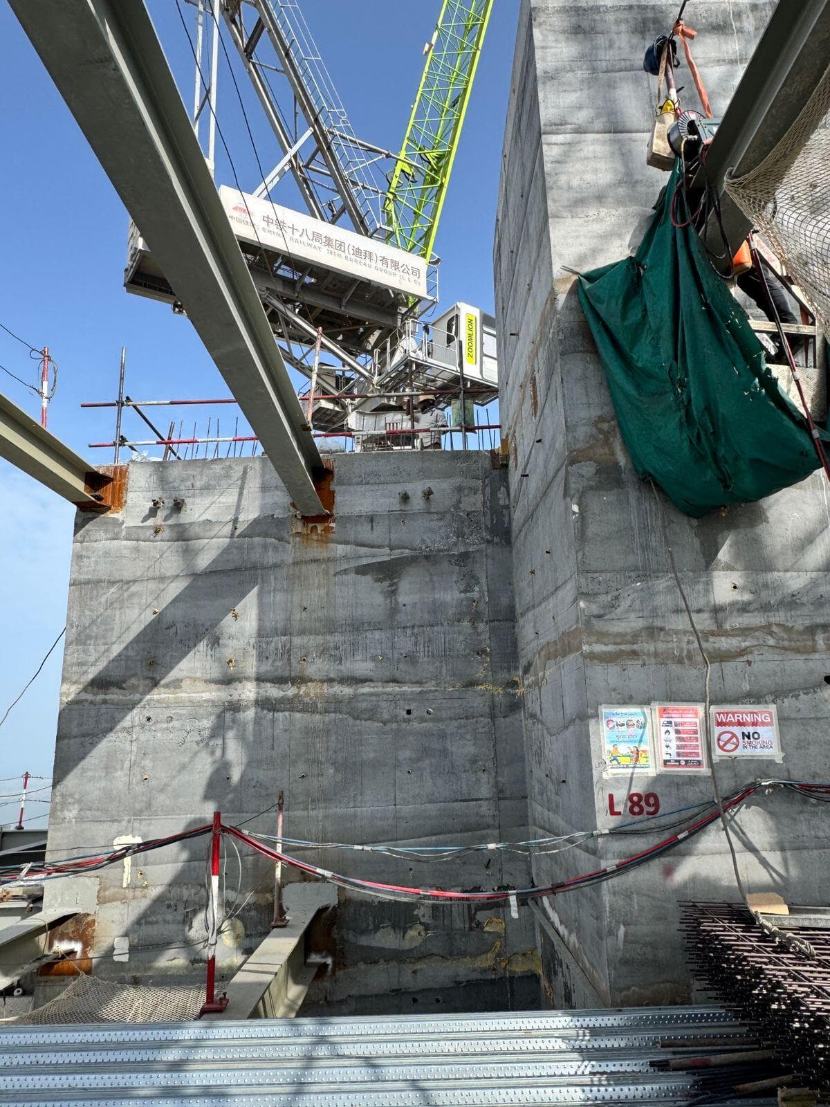 Al Habtoor Tower - Construction