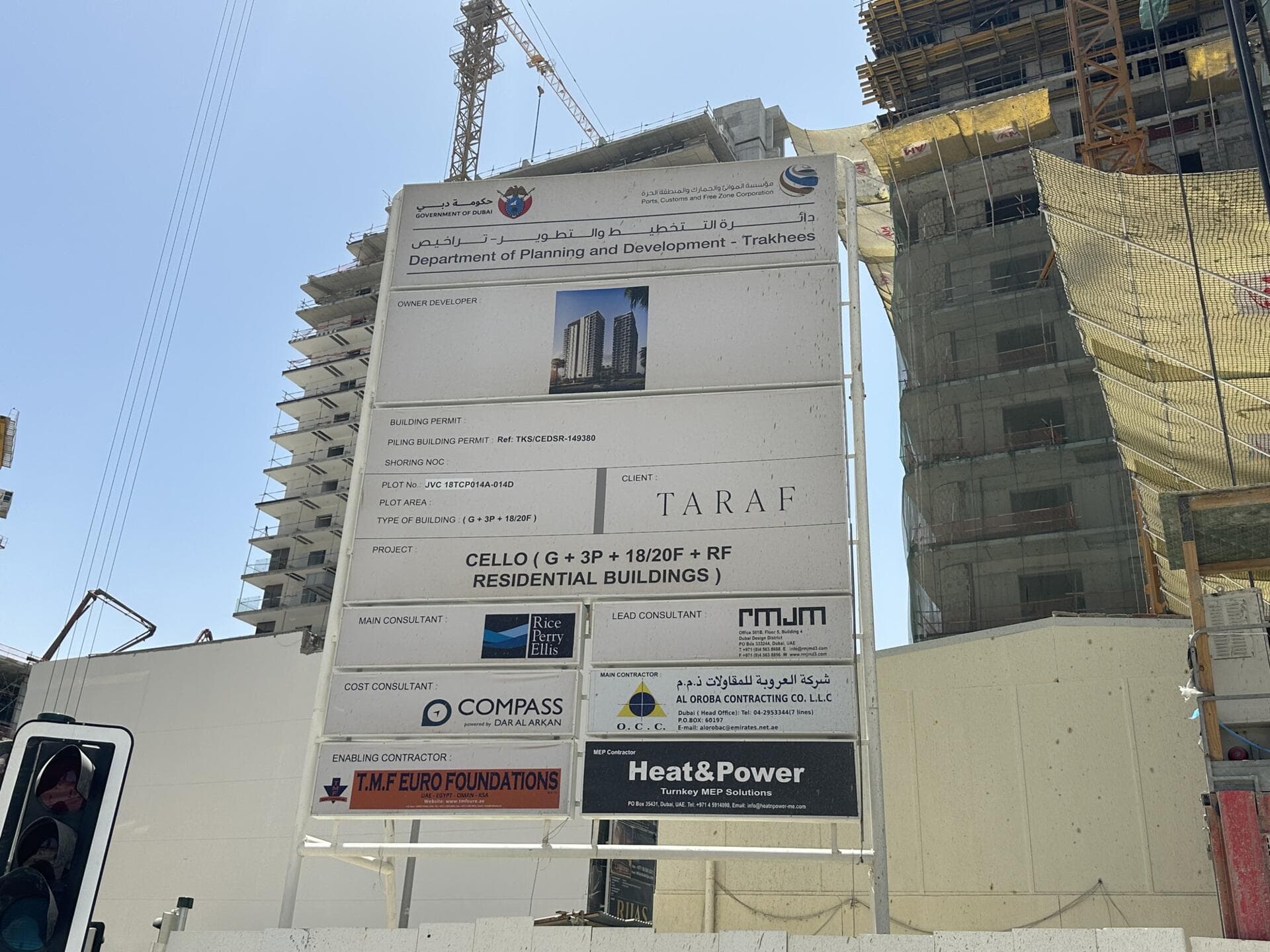 Cello Residences - Construction