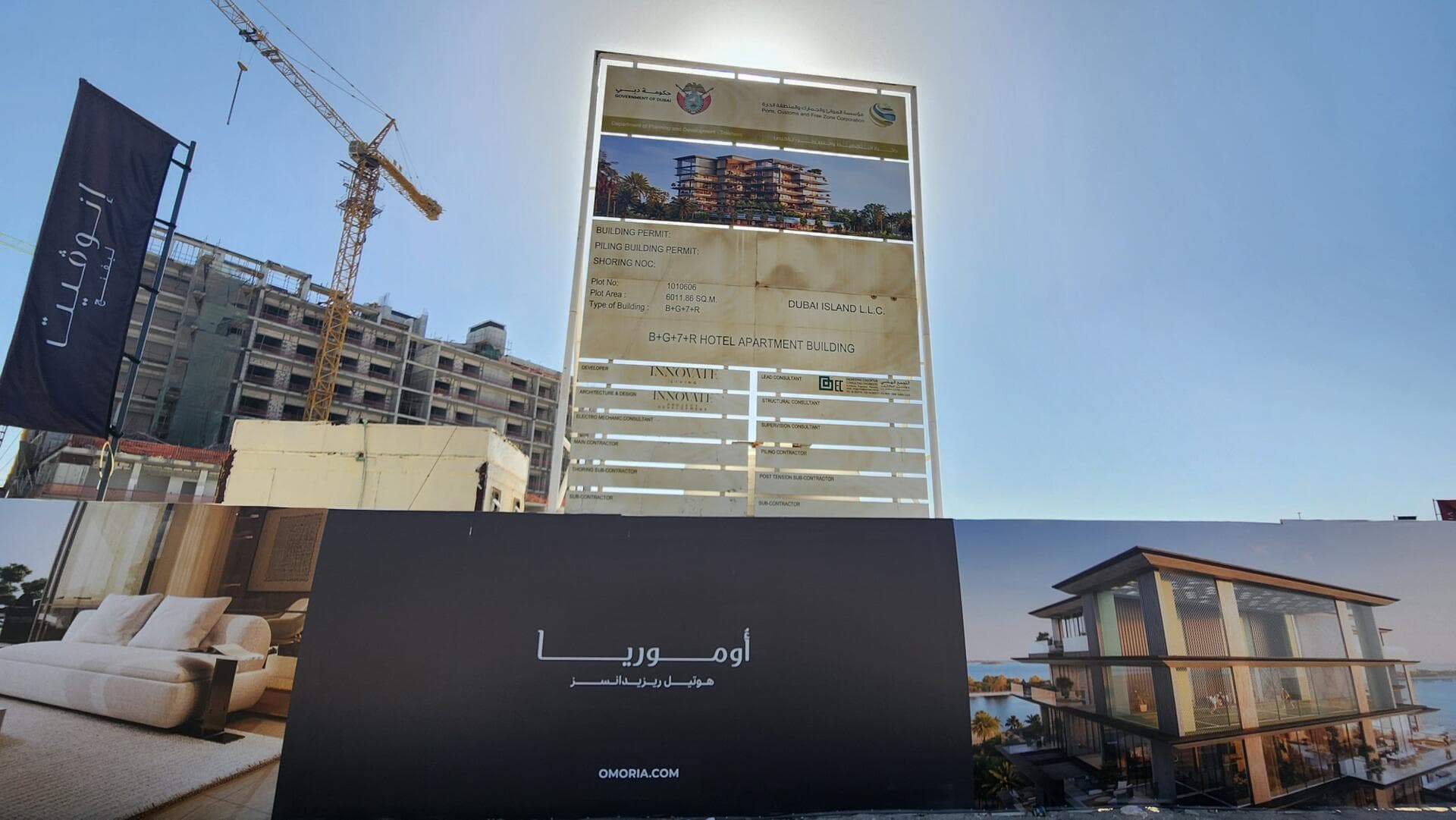 Omoria Private Residences - Construction
