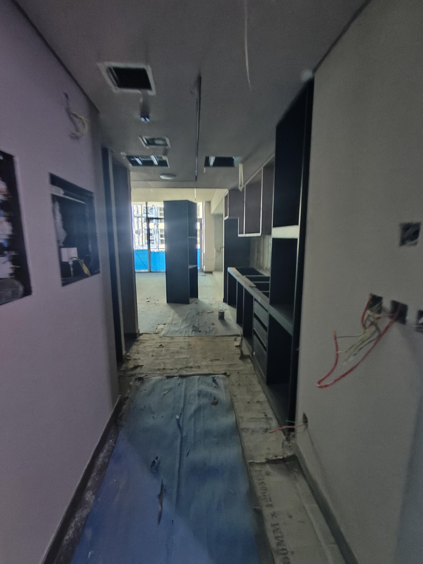 MBL Signature - Construction