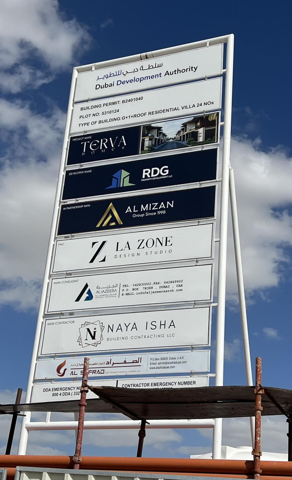 Terva Homes - Construction