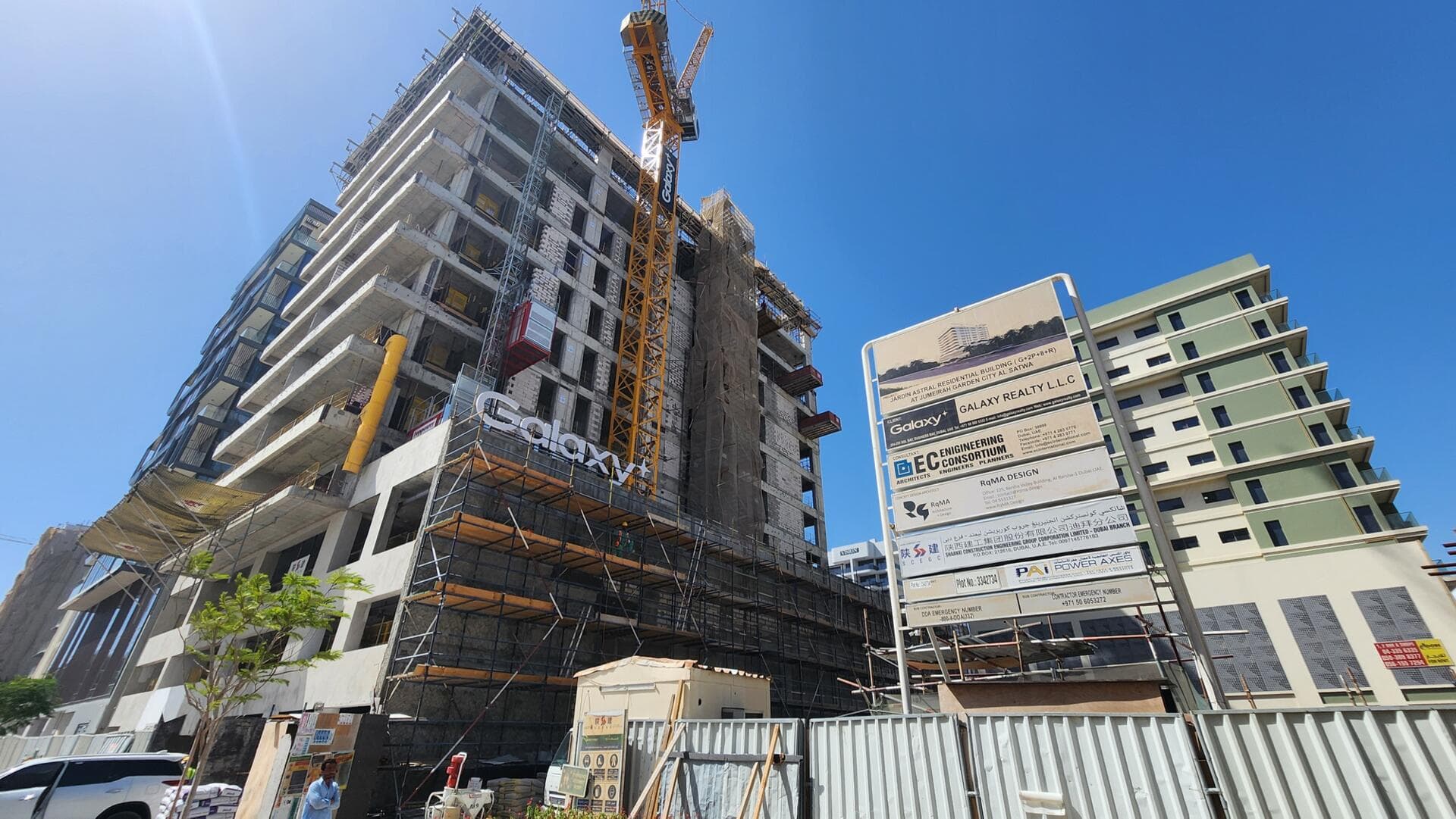 Jardin Astral - Construction