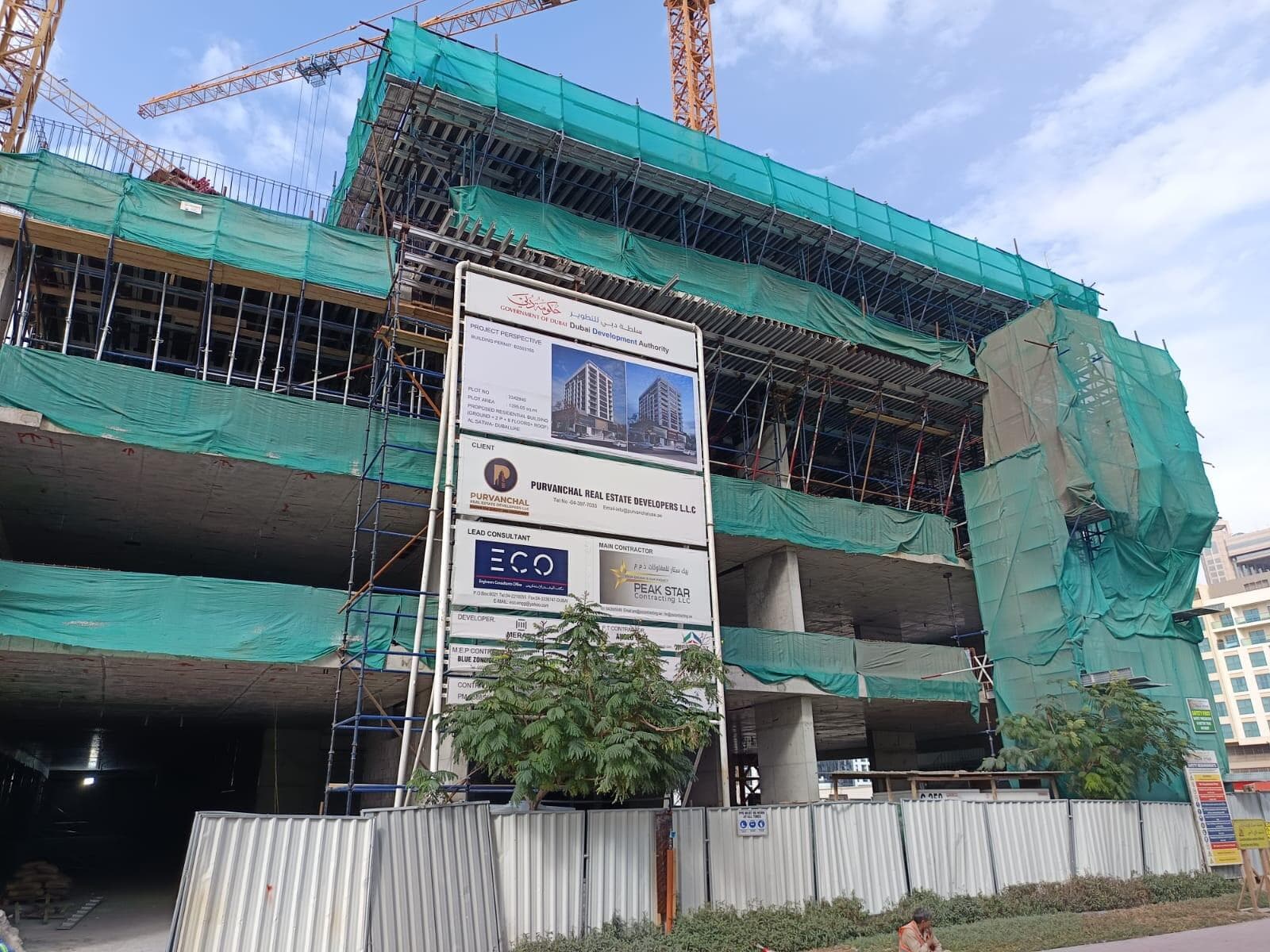 Purvanchal Triana Residence - Construction