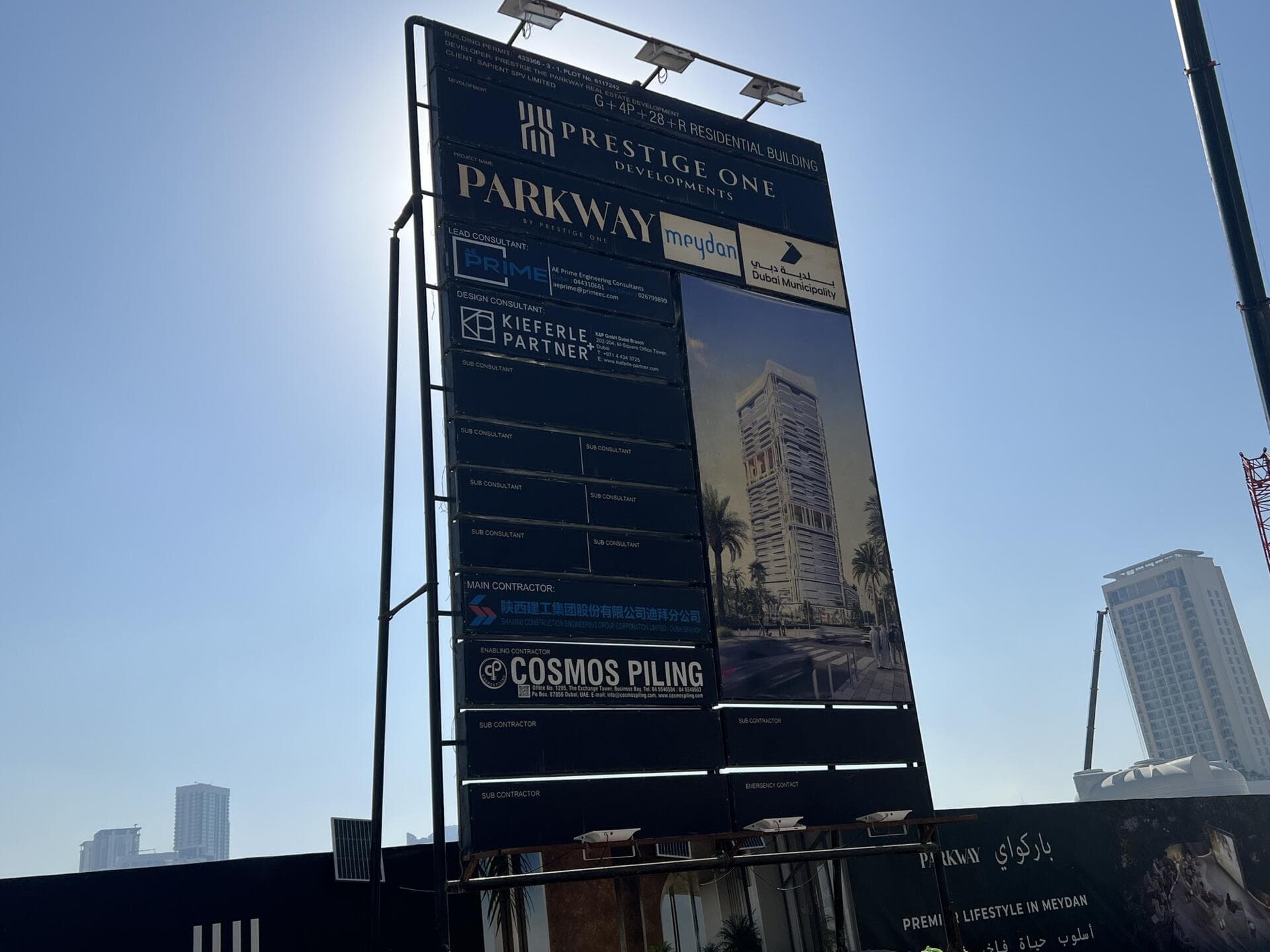 Parkway - Construction