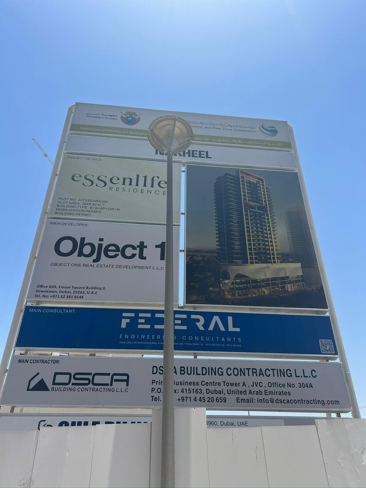ESSENL1FE - Construction