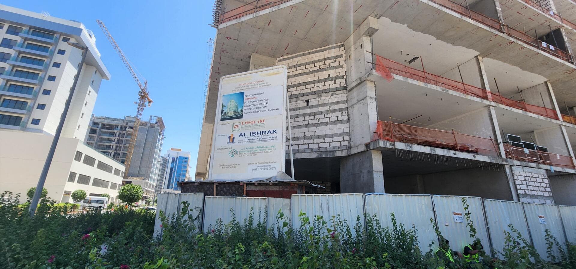 Stamn One - Construction