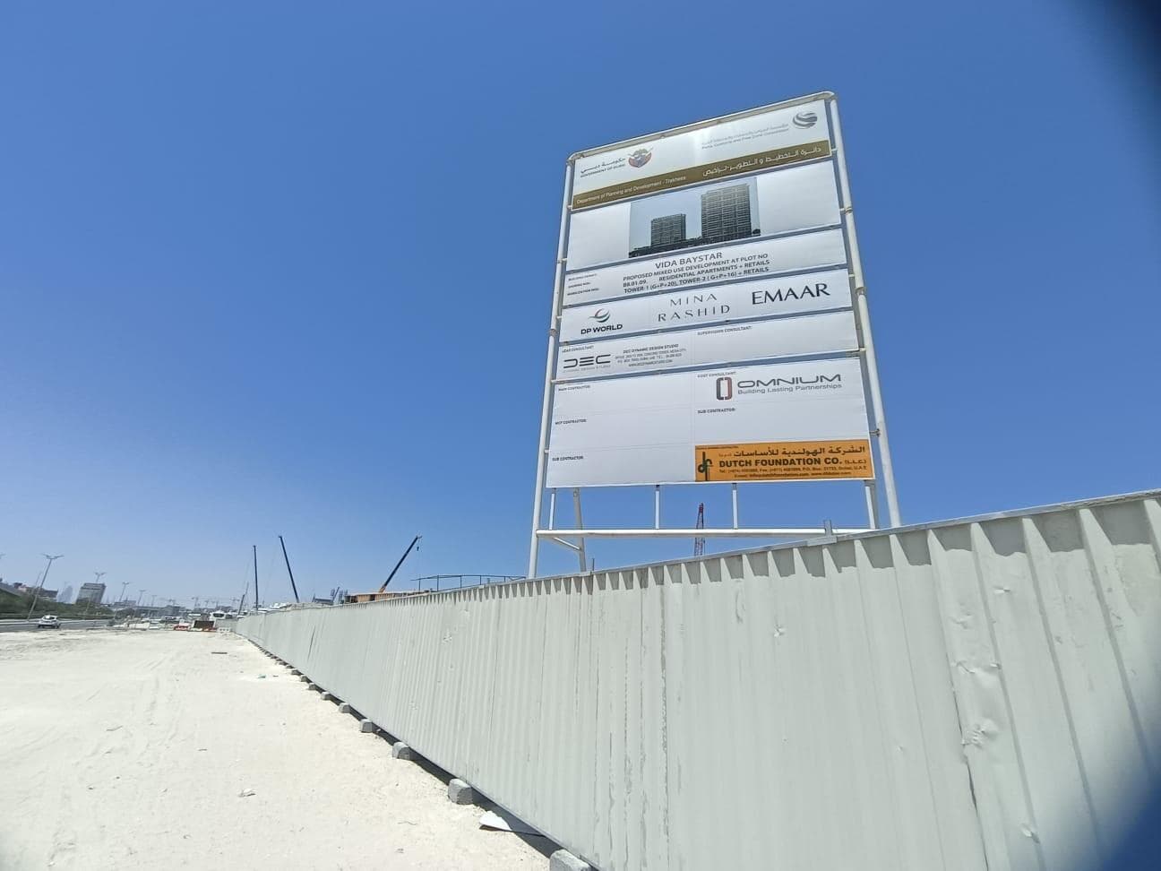 Baystar by Vida - Construction