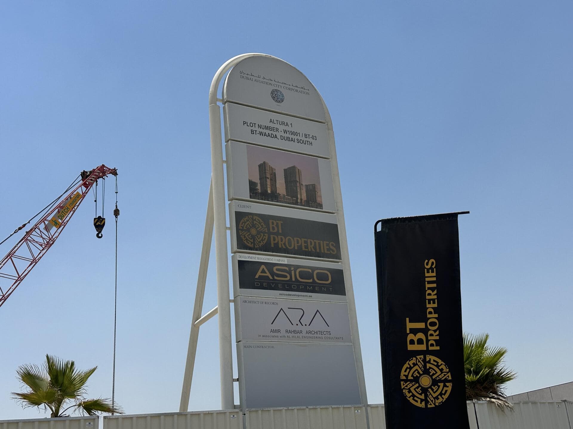Altura 1 at WAADA - Construction