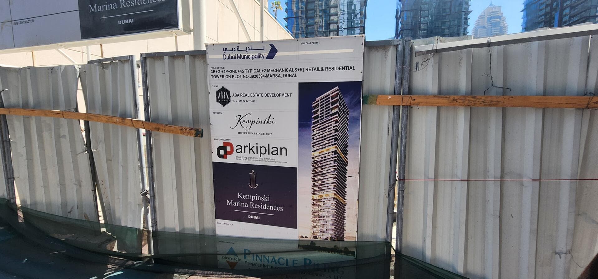Kempinski Marina Residences - Construction