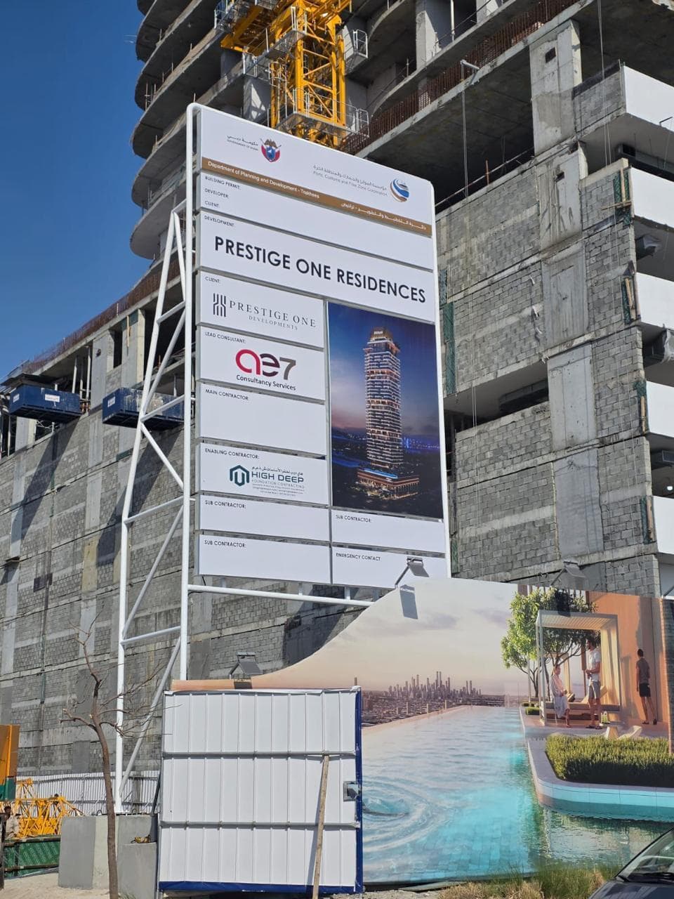 Hilton Residence - Construction