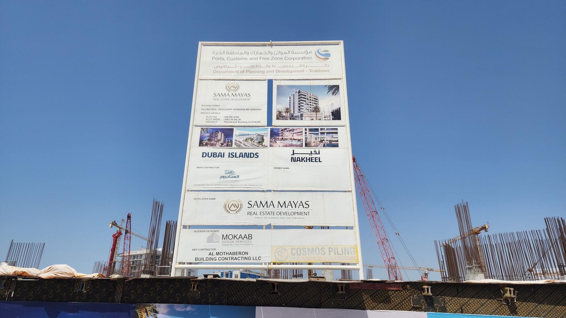 Sea View Residence - Construction
