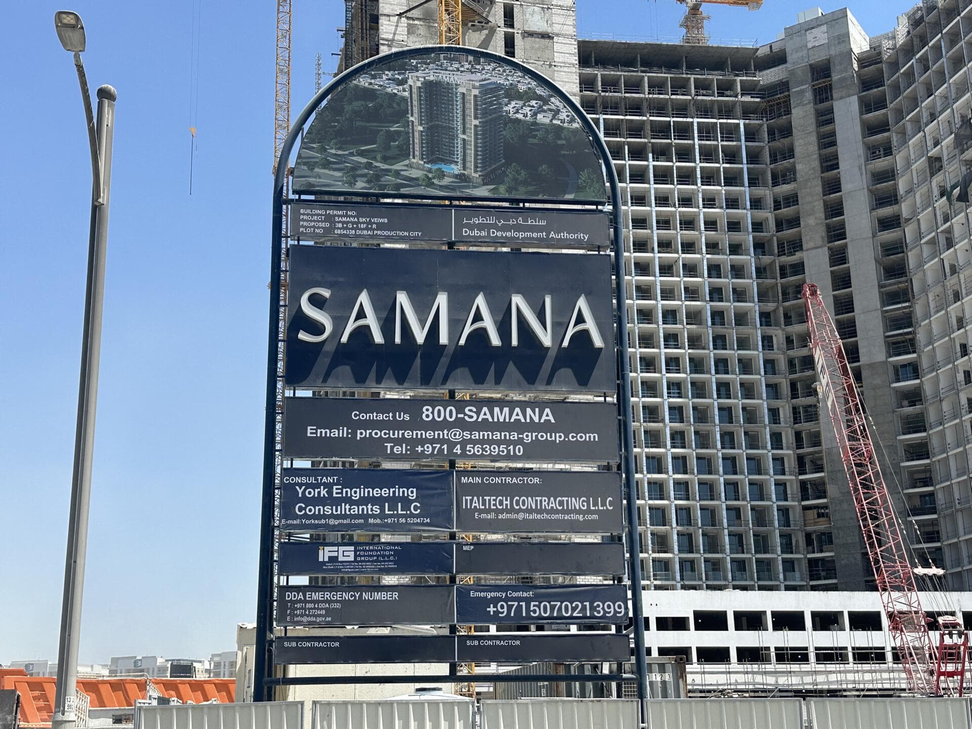 Samana Sky Views - Construction