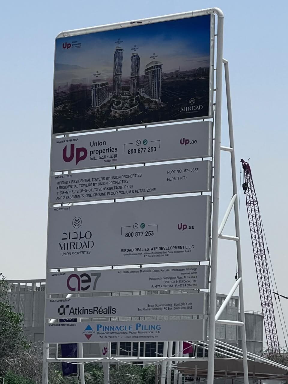 Mirdad Towers - Construction