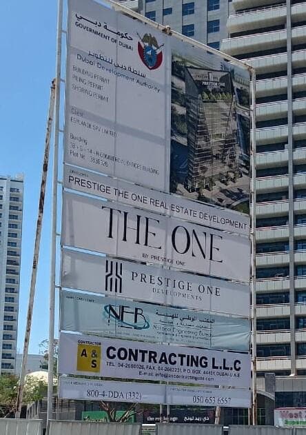The One - Construction