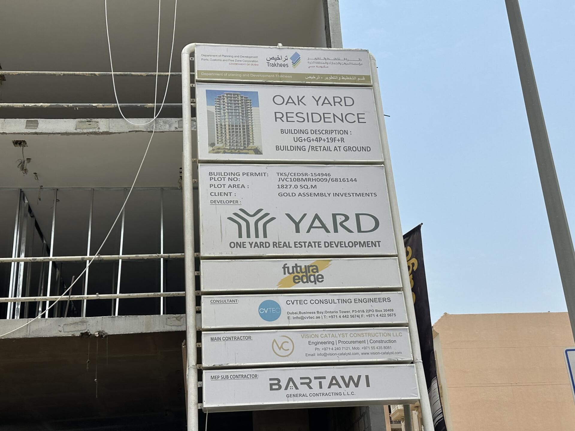 Oak Yard - Construction