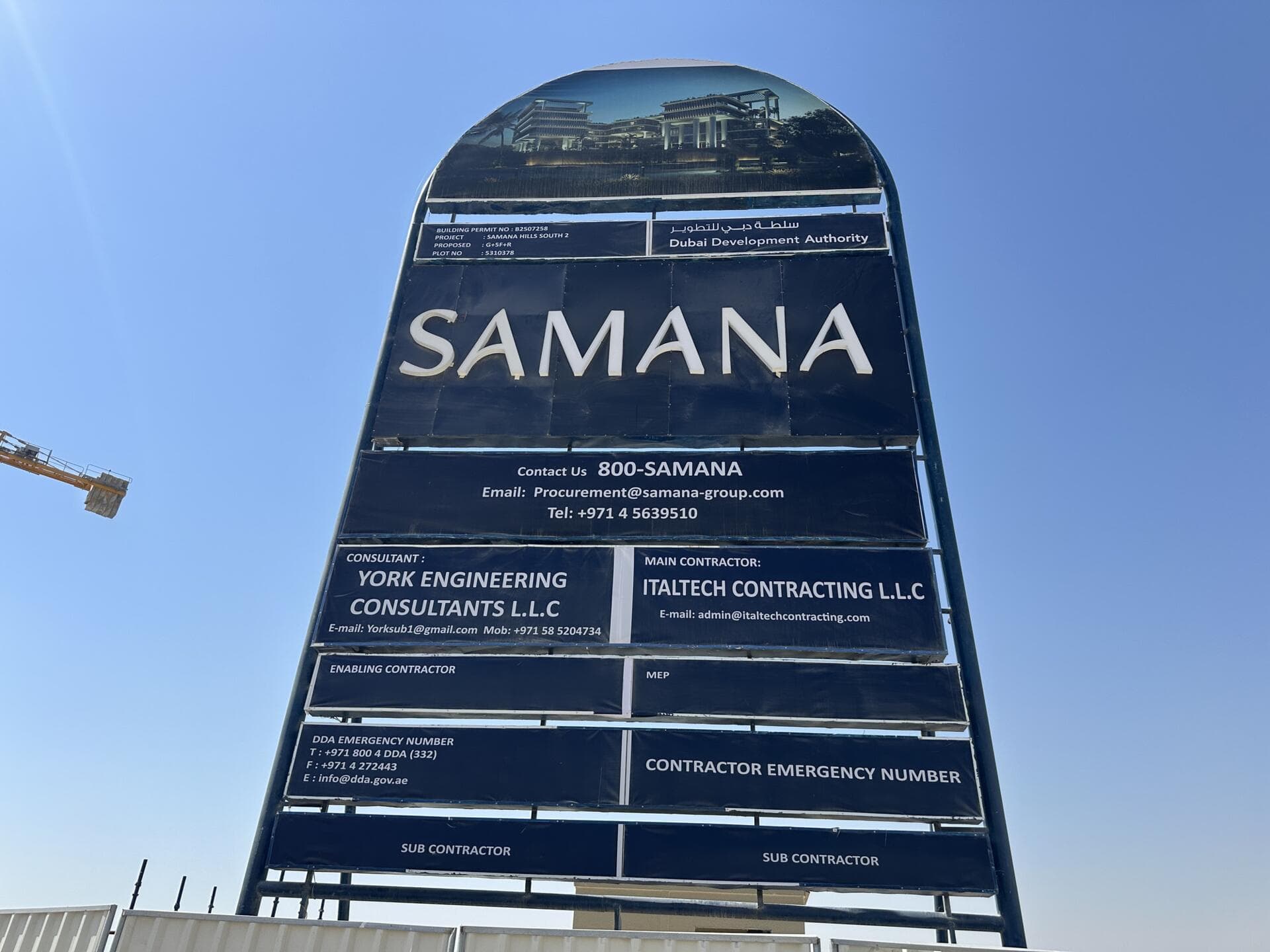 Samana Hills South 2 - Construction