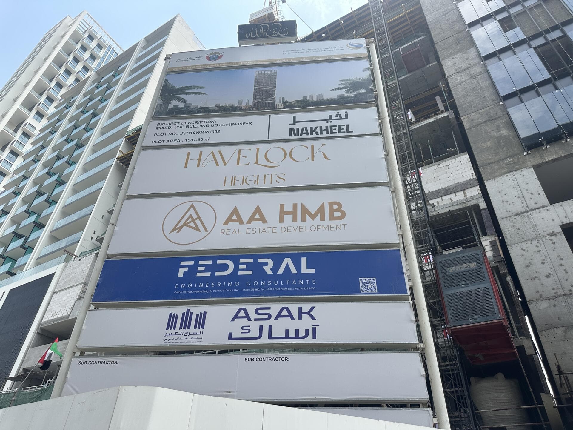 Havelock Heights - Construction