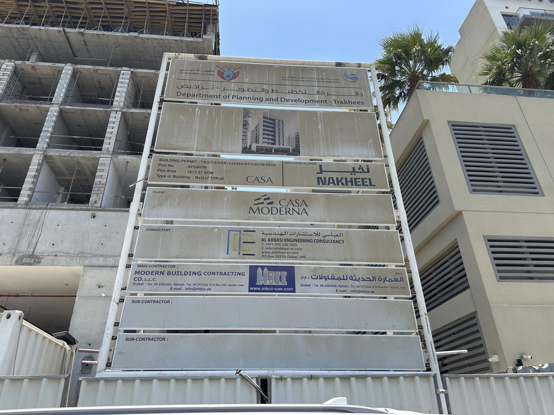 Maison Cannelle Residences - Construction